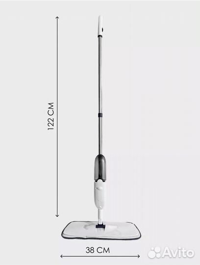 Швабра с распылителем