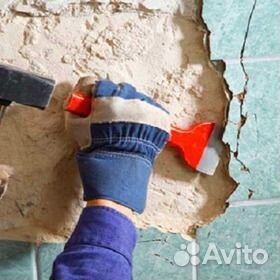 Демонтажные работы
