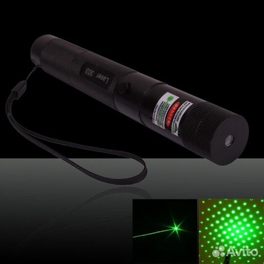 Продам лазер