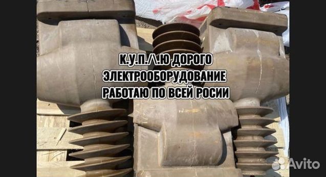 Трансформаторы тока