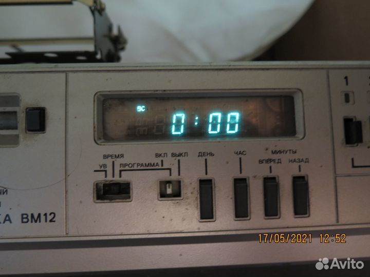 Видеомагнитофон Электроника вм 12