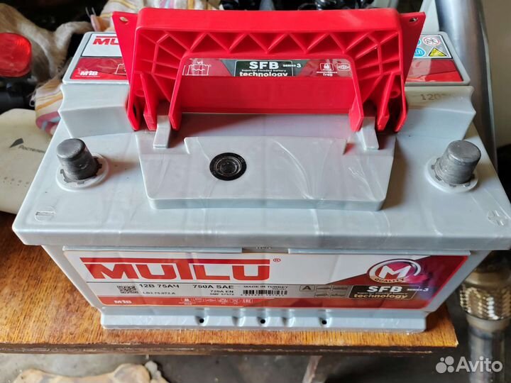 Аккумулятор mutlu 75