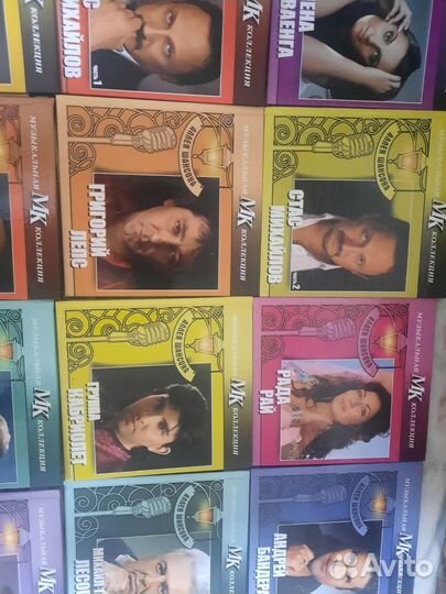 Любители шансона