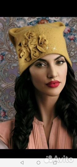 Шапка польская Willi