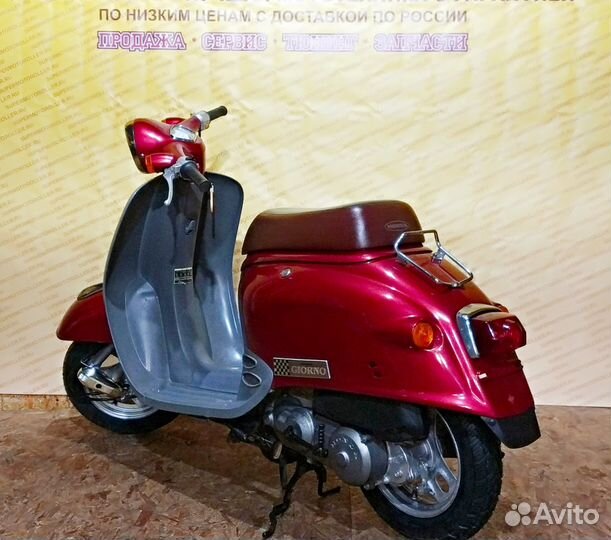 Скутеры Япония 49 куб. Хонда Джорно