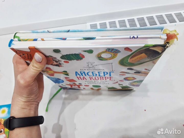 Книга Творчество с малышами. Кочеткова