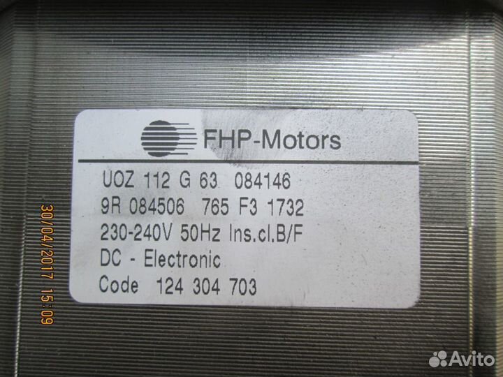 Двигатель для стиральной машины б у