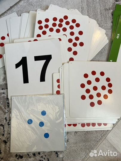 Умница Математика с пеленок