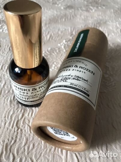 Zielinski & Rozen Sandalwood&Cedarwood,Vetiver,Amb