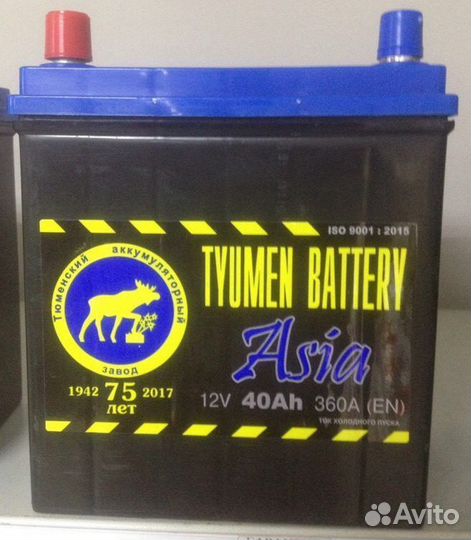 Аккумулятор на Дэу Матиз