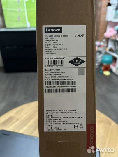 Игровой ноутбук Lenovo legion 5 pro RTX4060