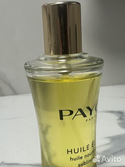 Payot huile élixir