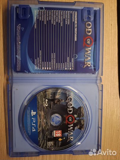 God of war 2018 ps4