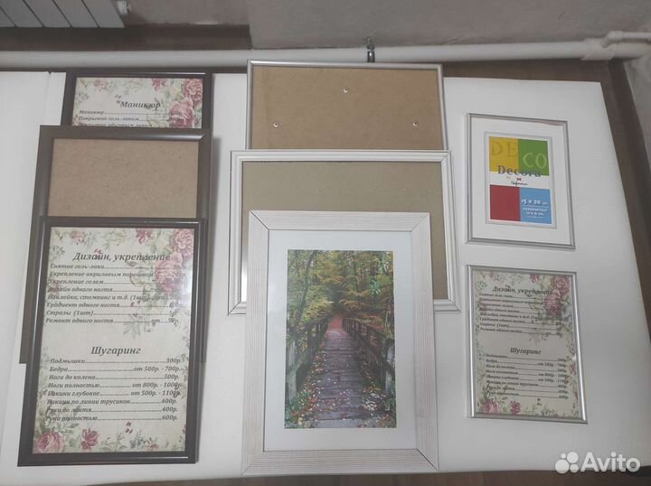 Рамка для фотографий картин