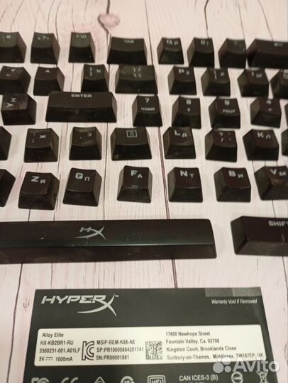 Кейкапы HyperX Alloy