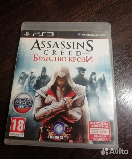Assassins creed братство крови