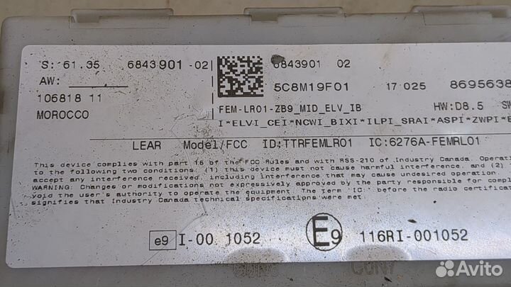 Блок комфорта BMW 3 F30