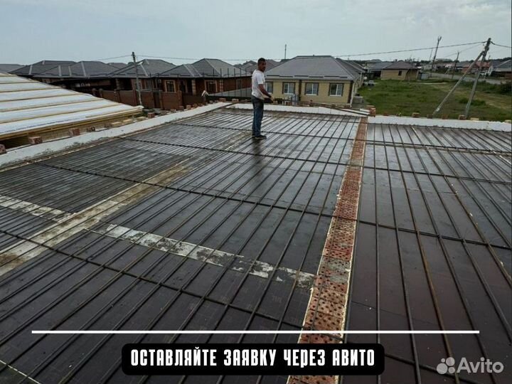 Бетонные работы со своей опалубкой