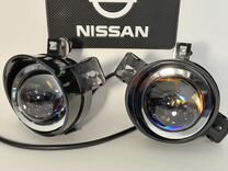 Противотуманки Nissan bi LED (ближний дальний)