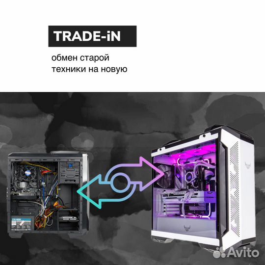 Удар По Играм Core i5 11400f+SSD+RTX 3070 Новый