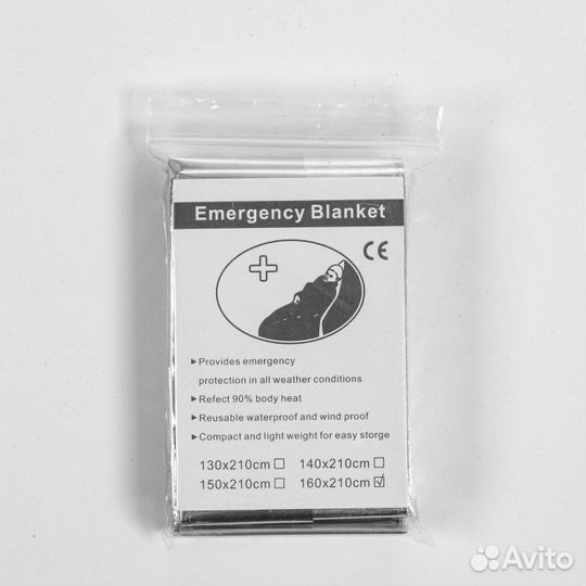 Термоодеяло 130*210 см