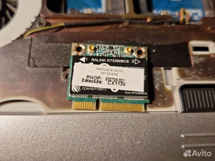 Wifi адаптер в ноутбук