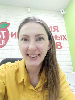 Преподаватель английского языка