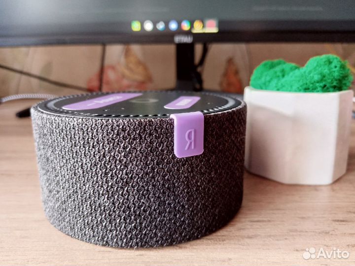 Яндекс станция мини