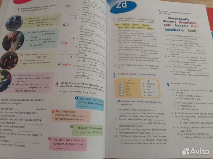 Рабочая тетрадь к учебнику Spotlight 9 класс