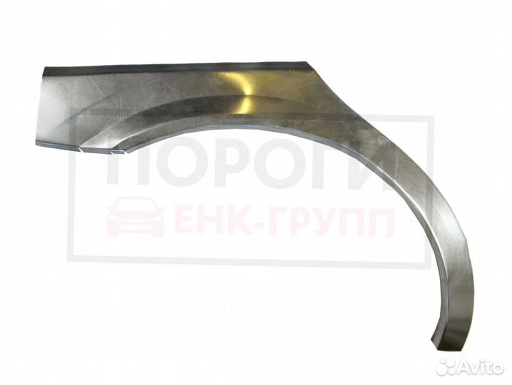 Задняя арка Jaguar S-Type седан и другие