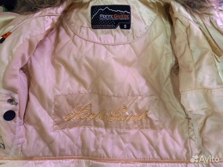 Горнолыжная куртка