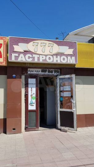 Торговая площадь, 70 м²