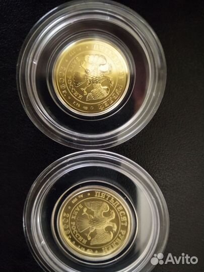 Золотая монета 