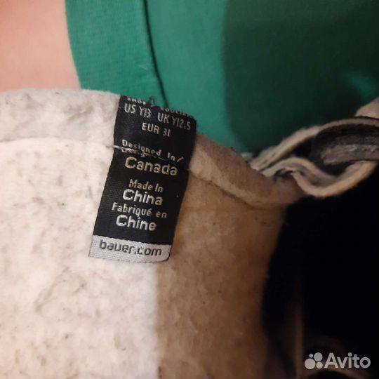 Хоккейные коньки bauer и CCM поменьше 31 больше 33