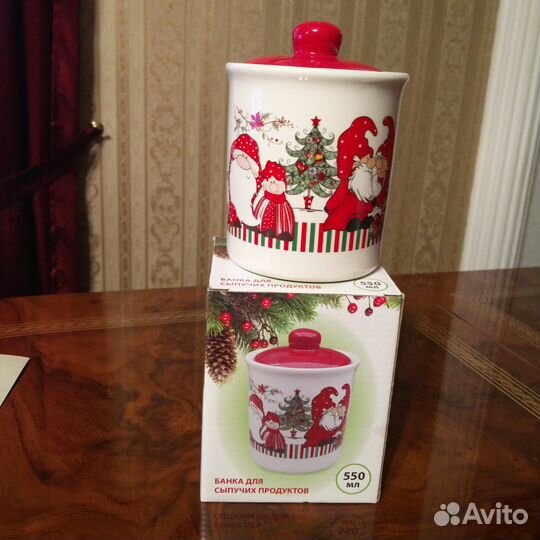 Банка для сыпучих продуктов. Новая. 550мл