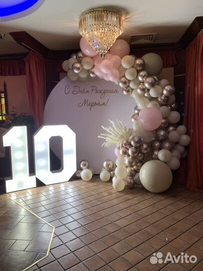 Фотозона на мероприятие