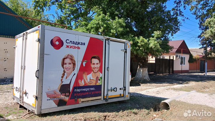 Будка на газель 3 метра бу