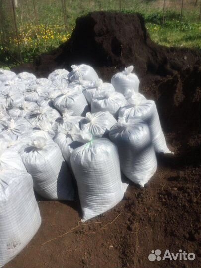 Растительный грунт в мешках. Доставка