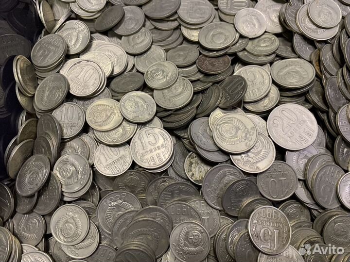 Советская мелочь. Монеты СССР. 10,15,20 копеек. 19