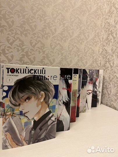 Манга токийский гуль