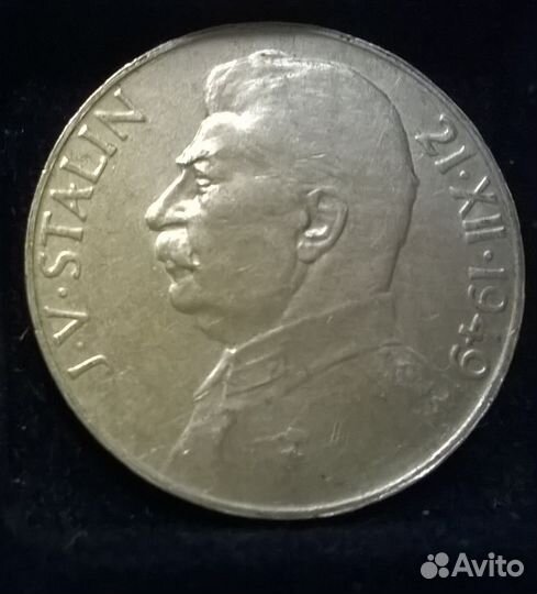 Монеты юбилейные, памятные, иностранные, альбомы