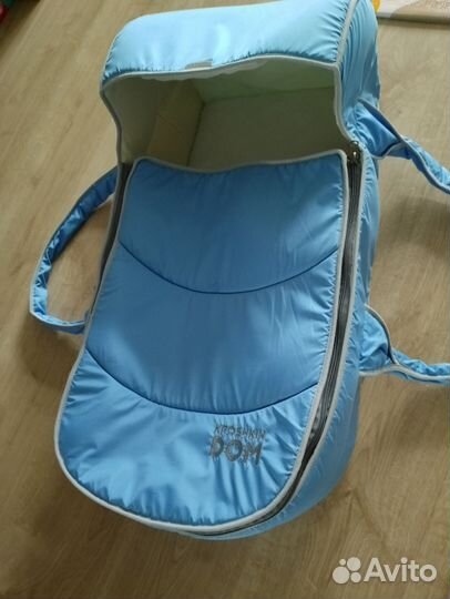 Переноска для детей