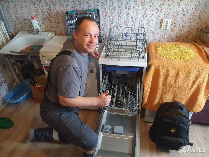 Частный мастер по ремонту стиральных машин