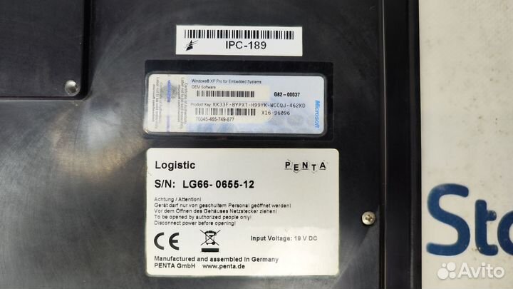 Penta precision LG66-0655-12