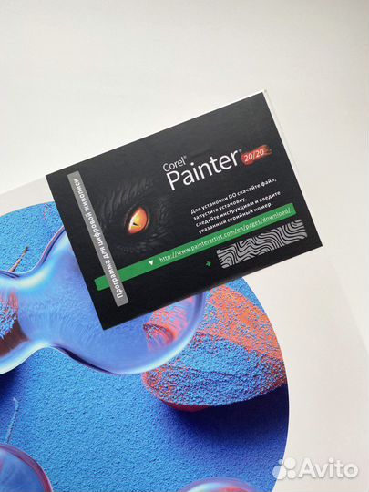 Планшет графический Wacom Intuos Pro Small PTH-460