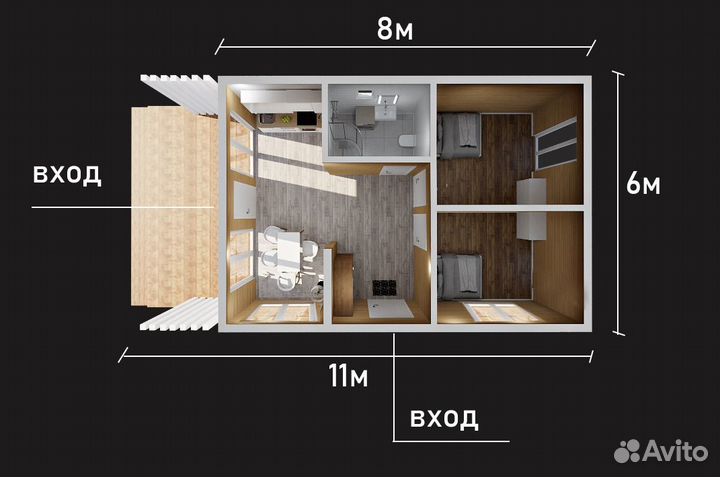 Каркасный дом 6х11 от Производителя Утеплённый