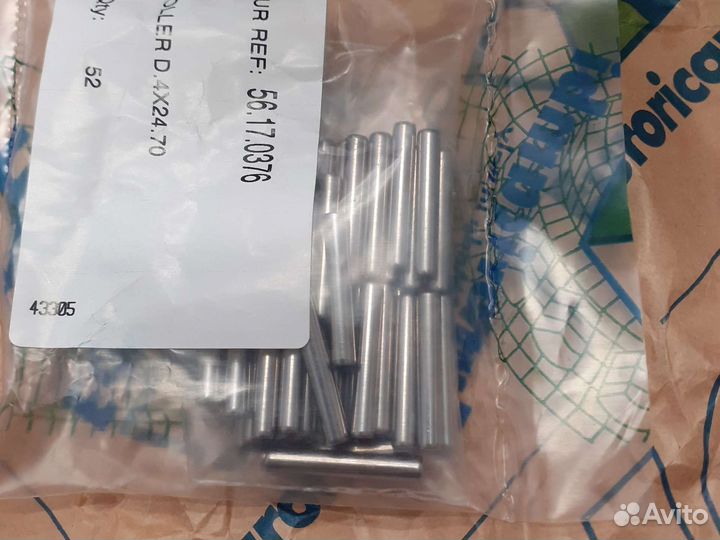 Ремкомплект сателлита левого бортового редуктора