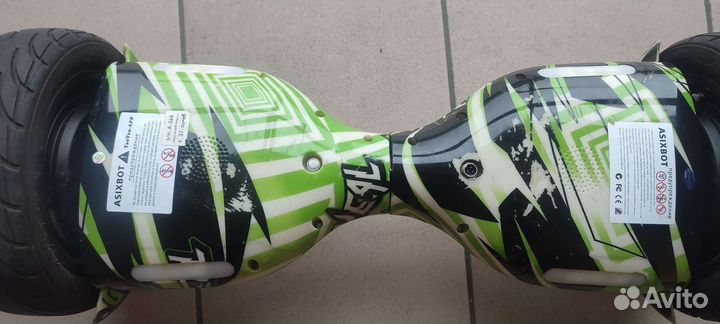 Гироскутер