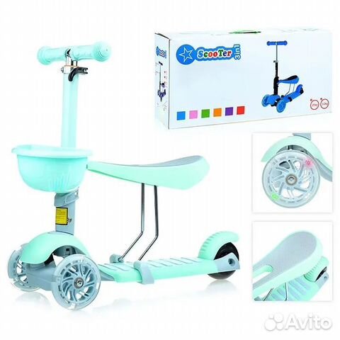 Самокат голубой, PU, в коробке