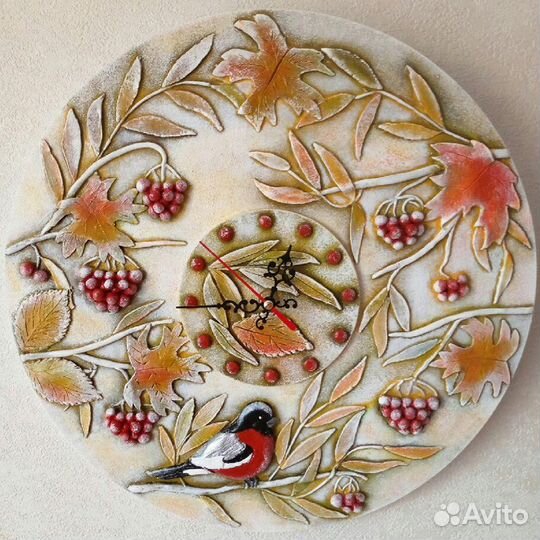 Часы настенные